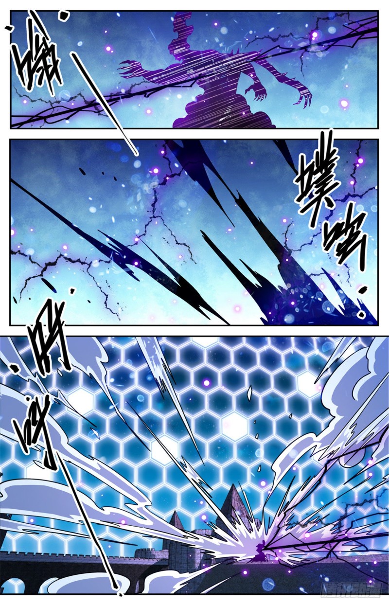 572 高阶之法，雷束！6