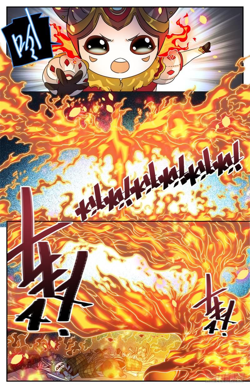 445 火羽千破！4