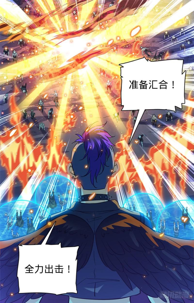 395 亡灵,无穷无尽12