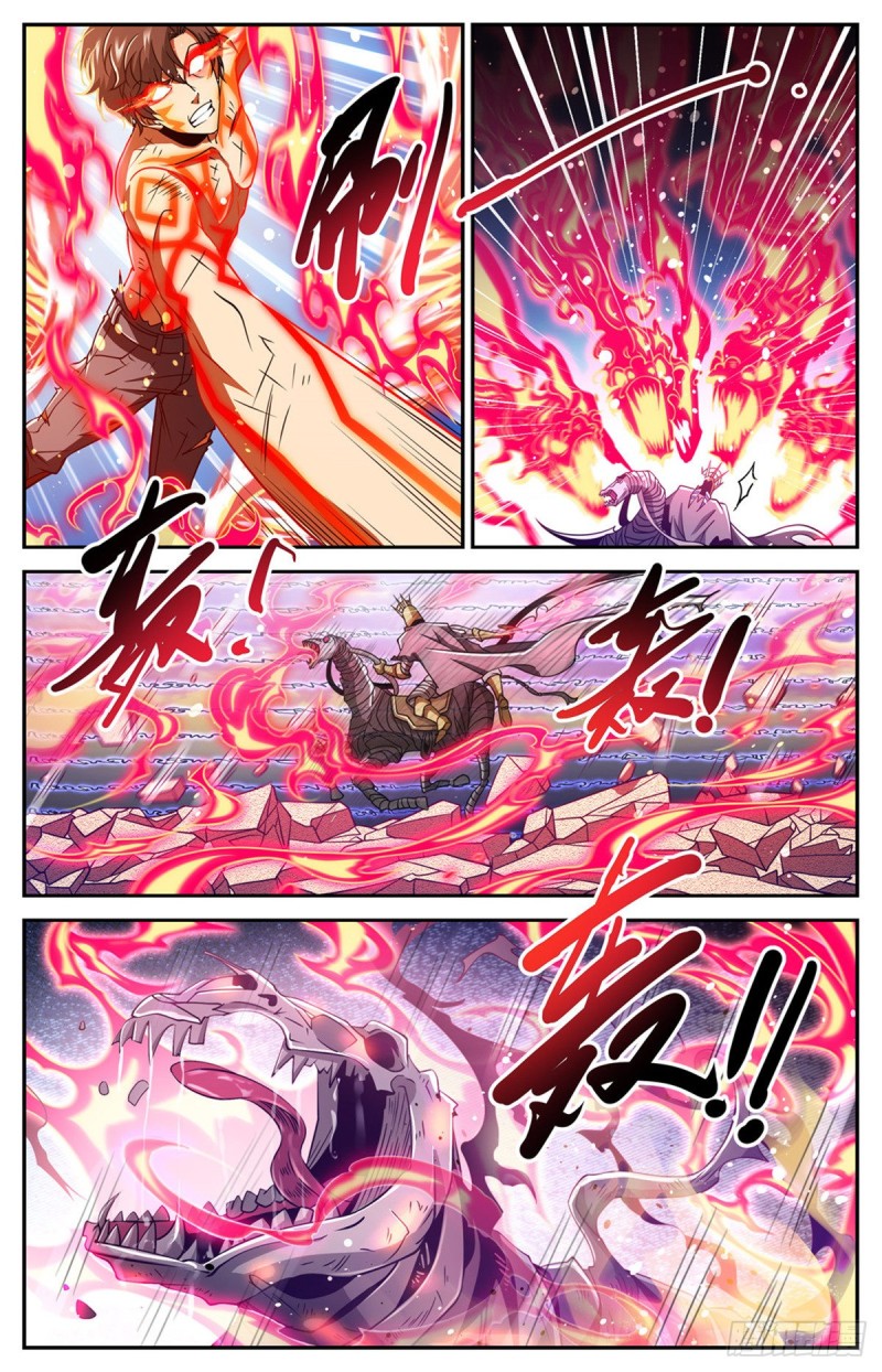 669 君主之战5