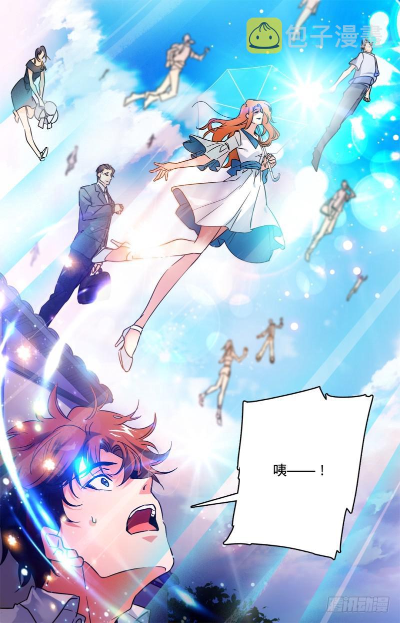 01 世界大变17