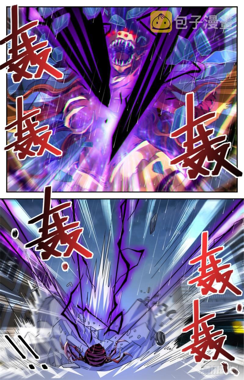 413 顶一个队!7