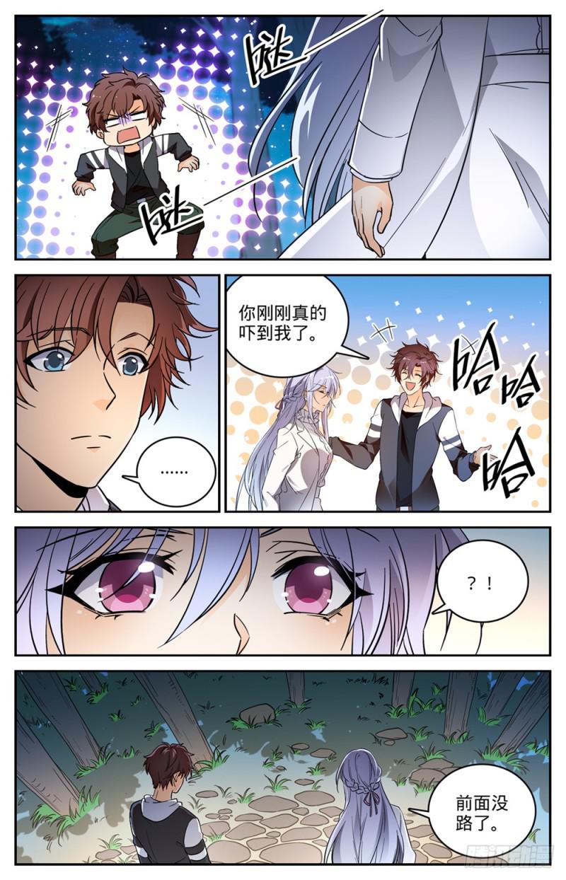479 寺庙异事件10