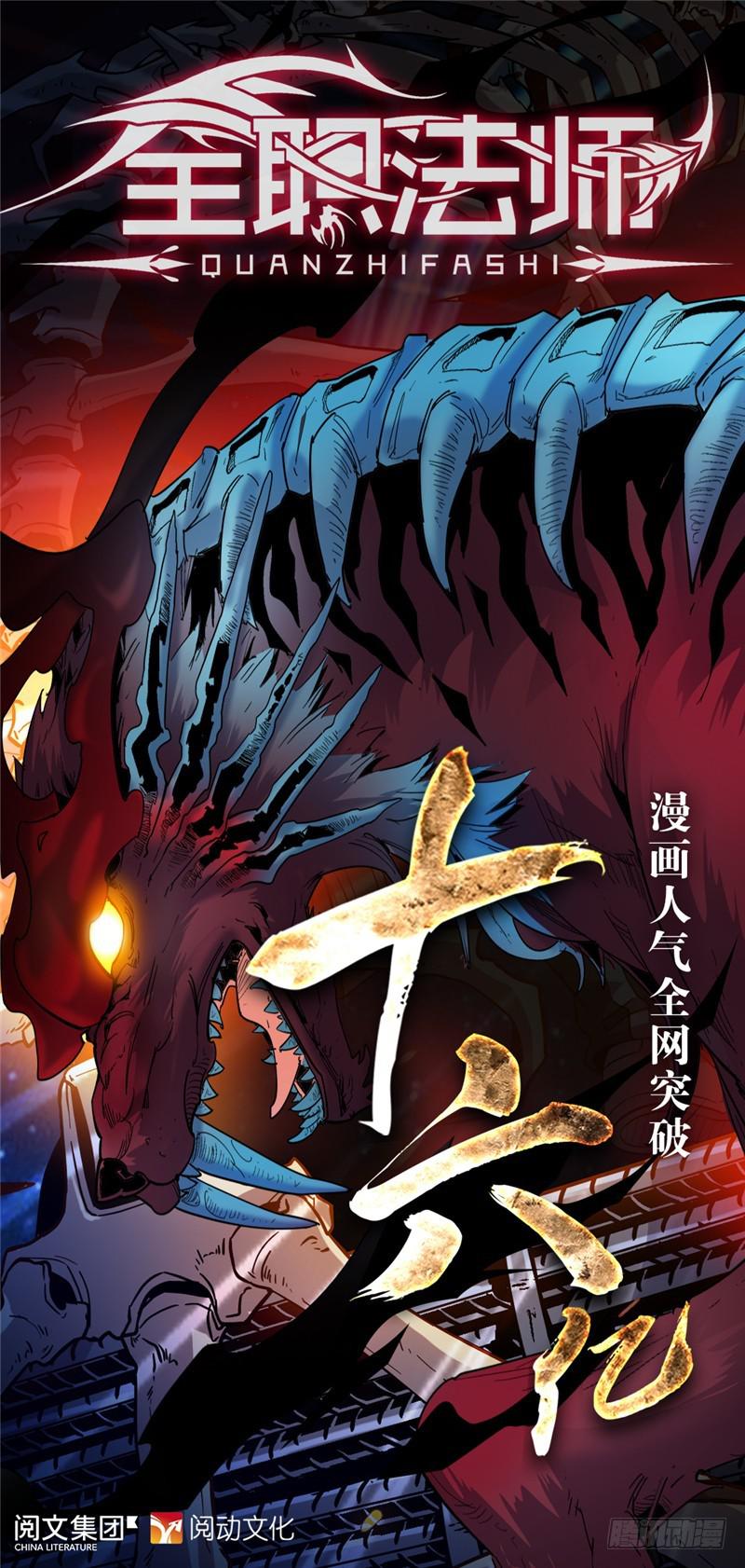 177 舍友12
