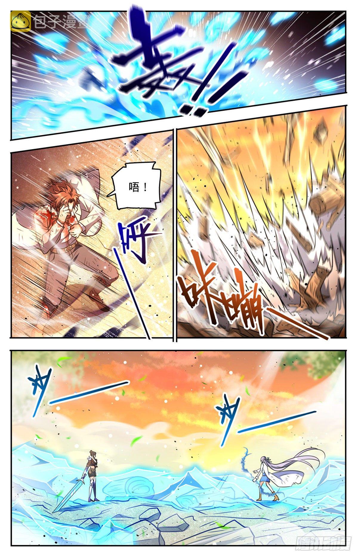 737 胜出！8