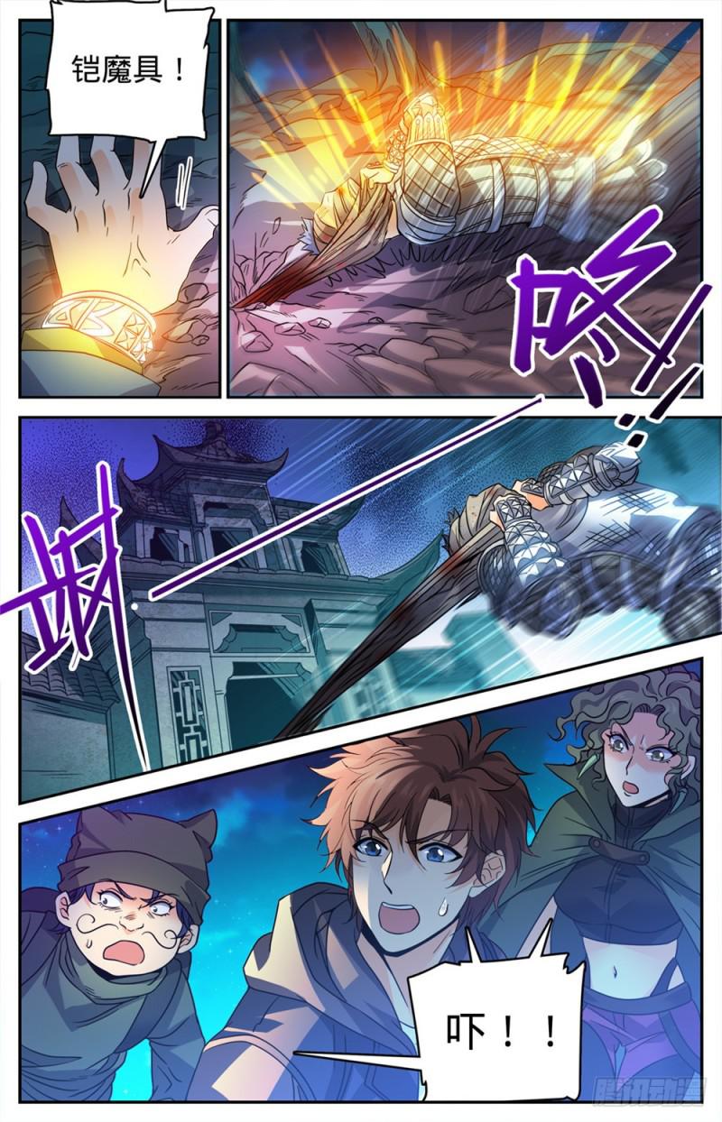 391 裹布尸将12
