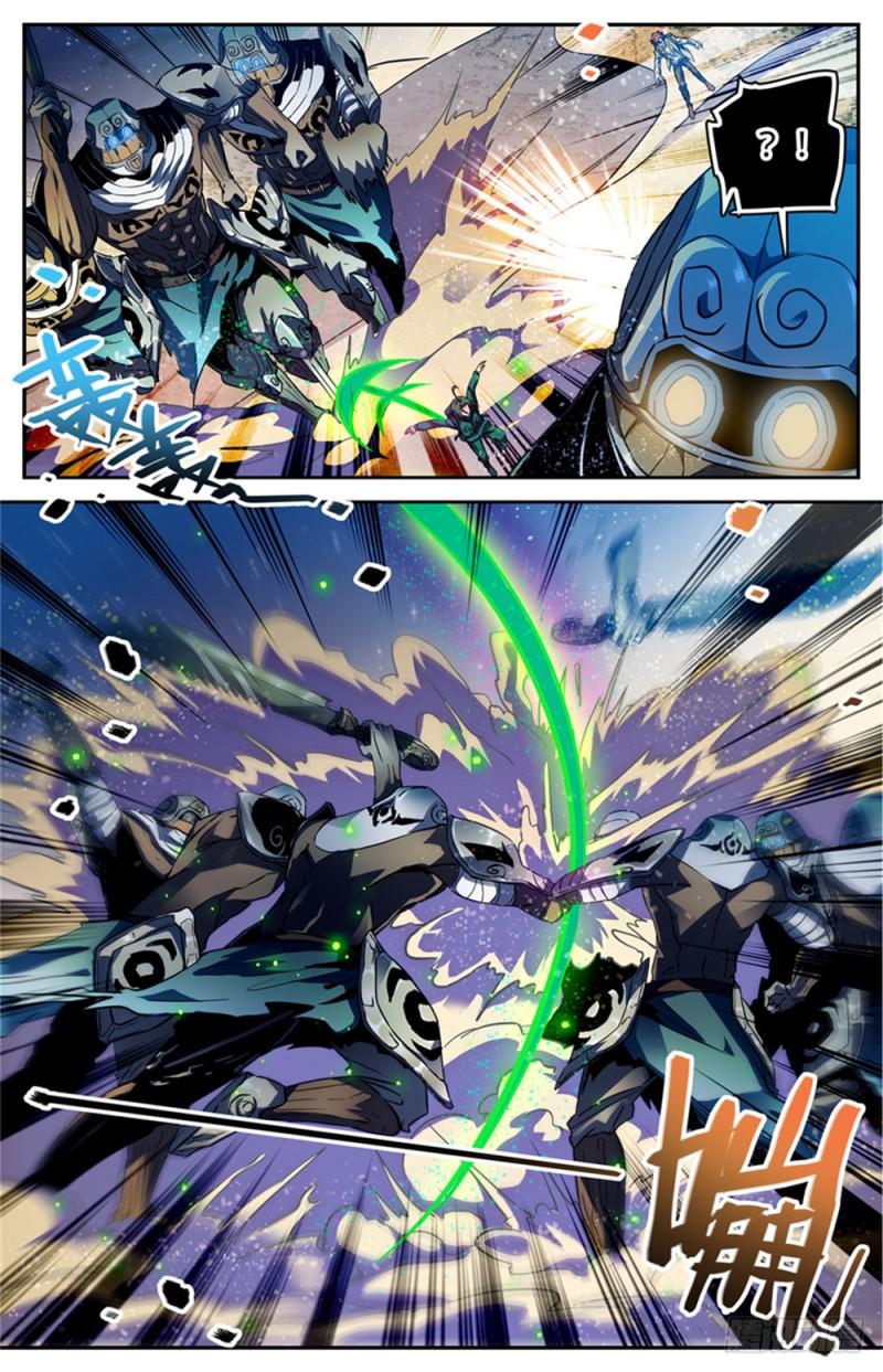 321 坑害队友!6