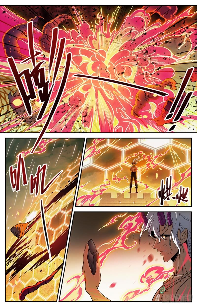 453 咽喉，要害！5