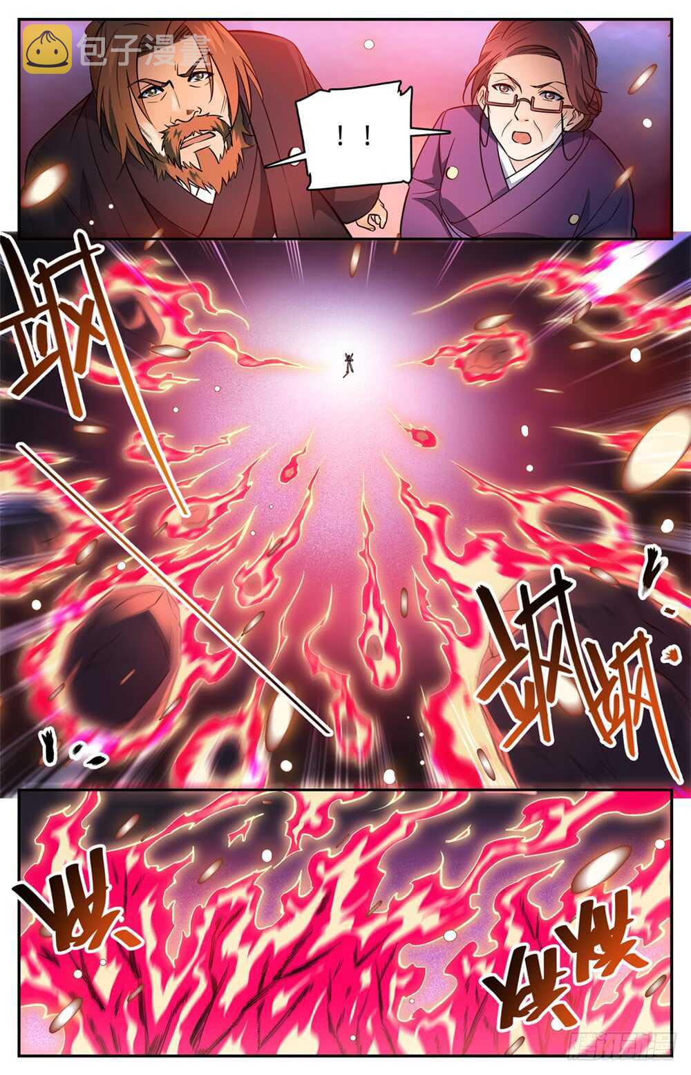 494 强强相撞！6