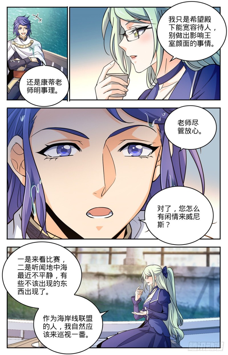 688 神女候选人5