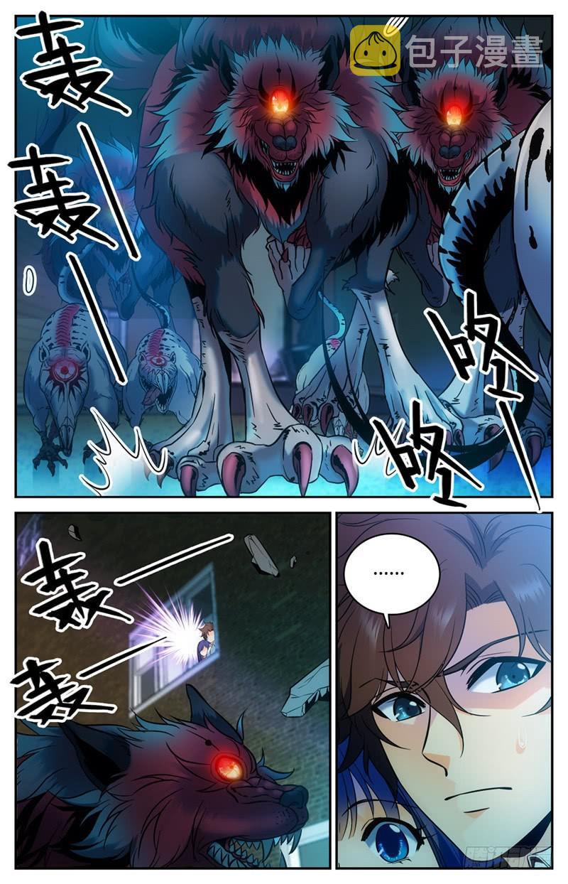 98 博城勇士6