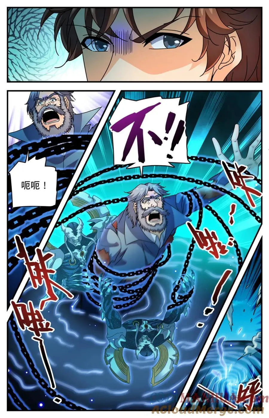 1142 送你们上路6