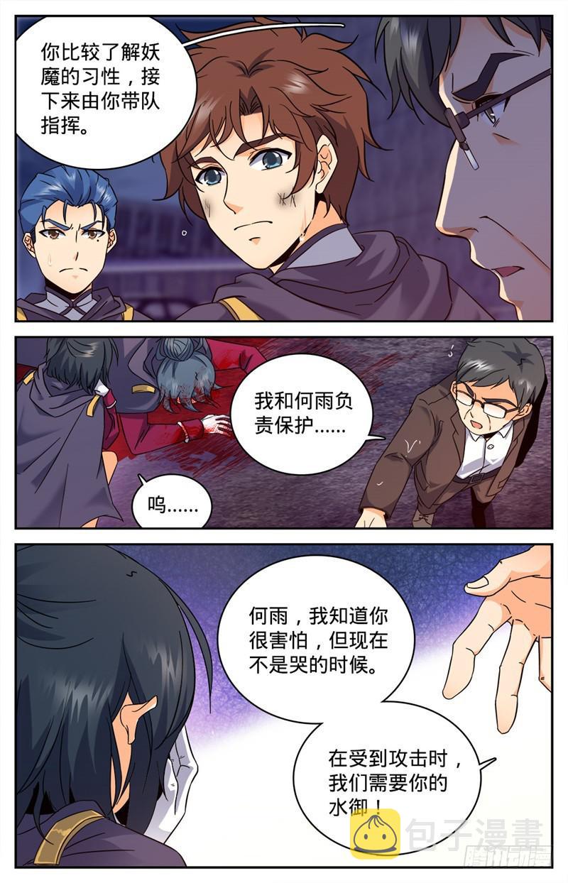 78 温室的花朵8