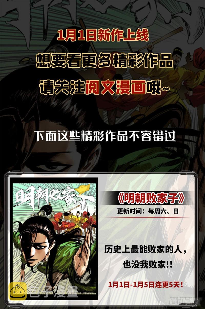 624 是非不分14