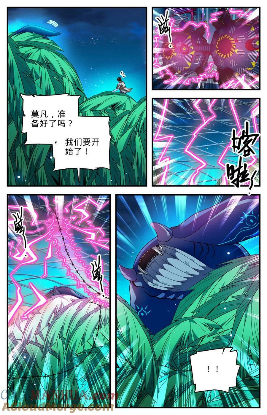 1015 岛战邪星1