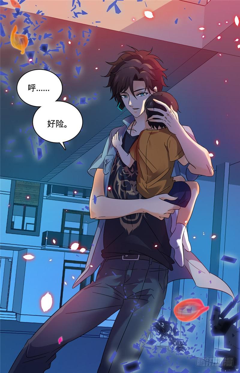 169 祸不单行11