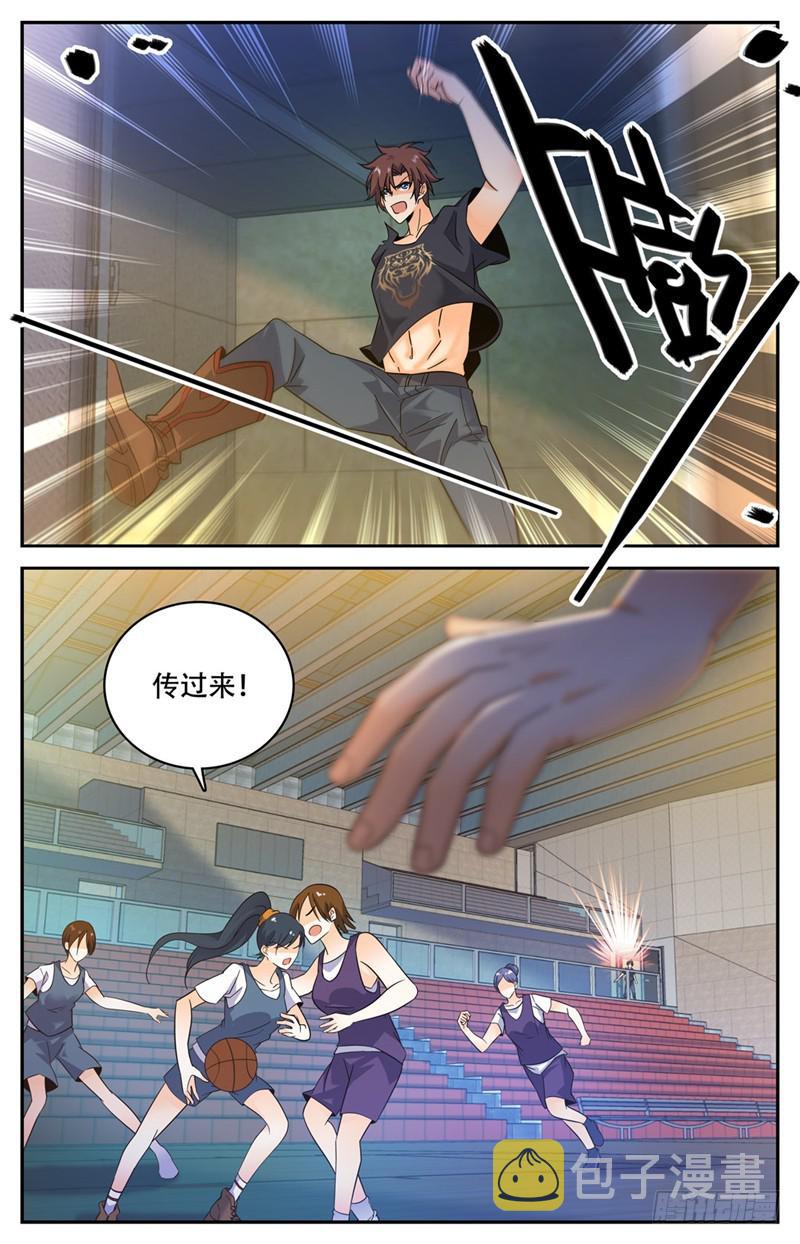 175 被翻盘！5