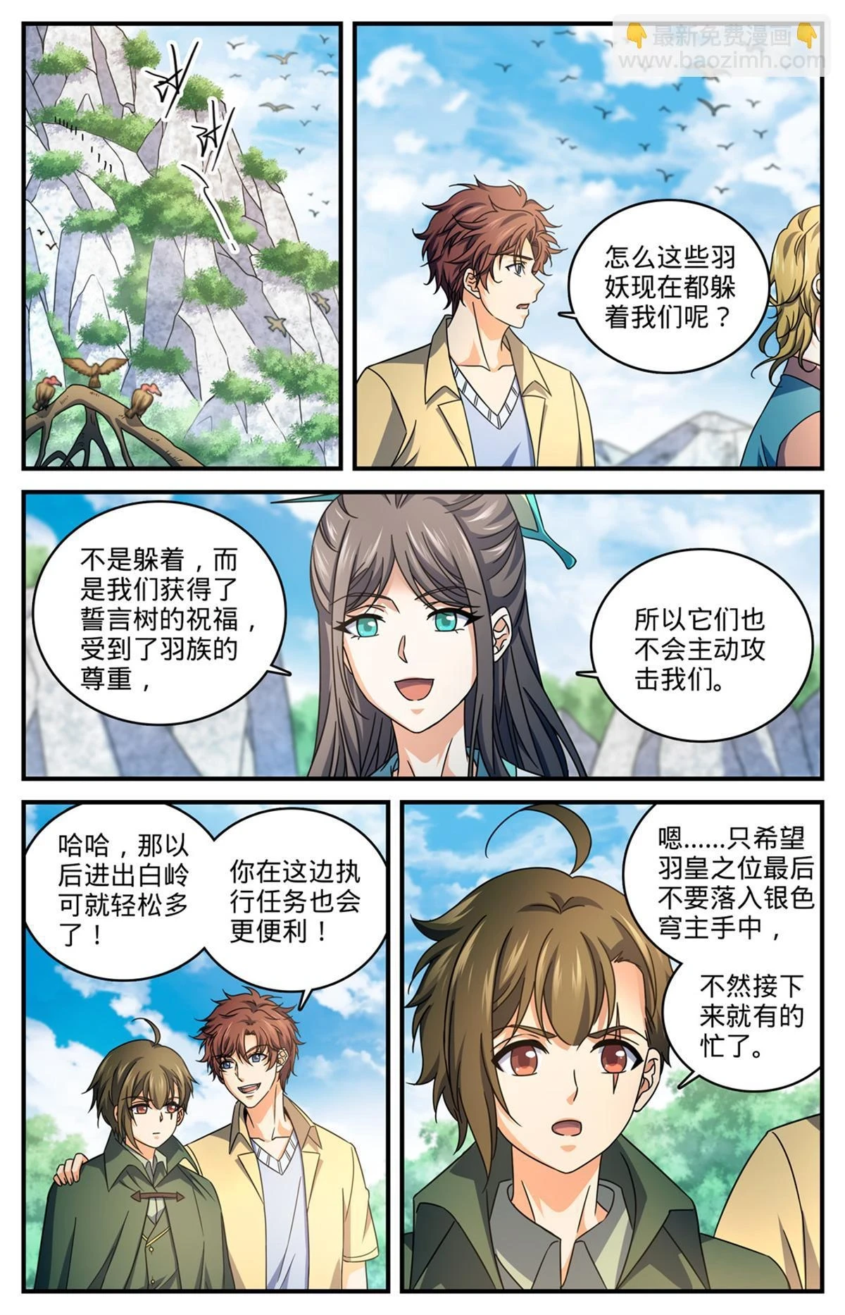 989 超阶了！！1