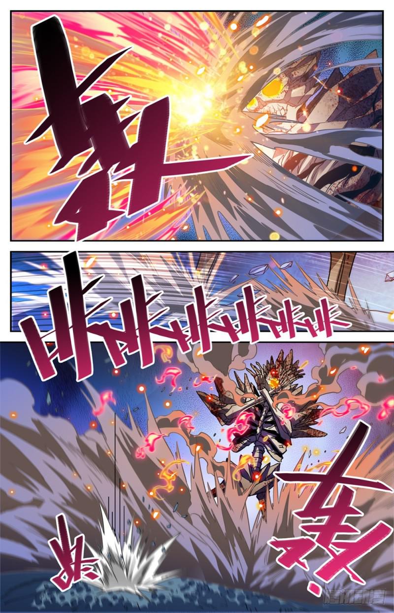 448 自我觉醒！7