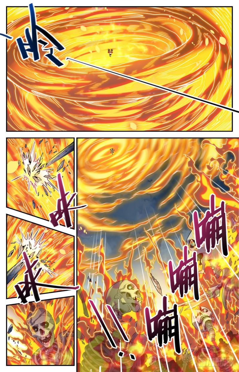 445 火羽千破！10