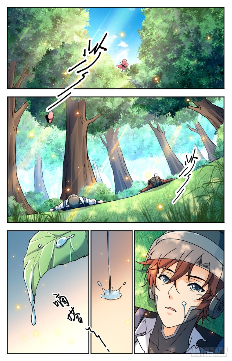 676 暴君山顶11