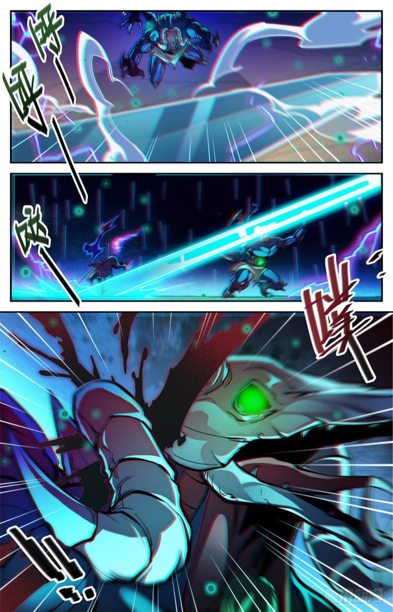 372 司夜骑士12