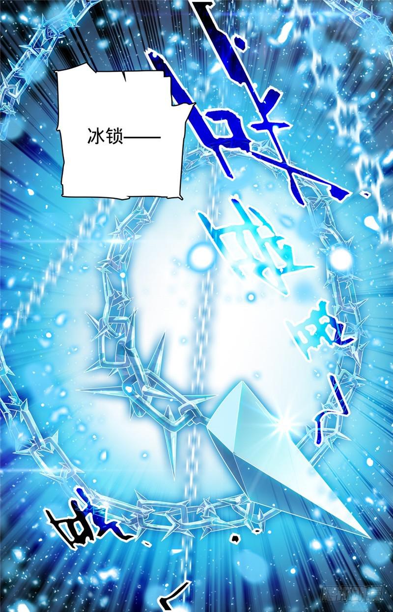 127 装X遭雷劈4