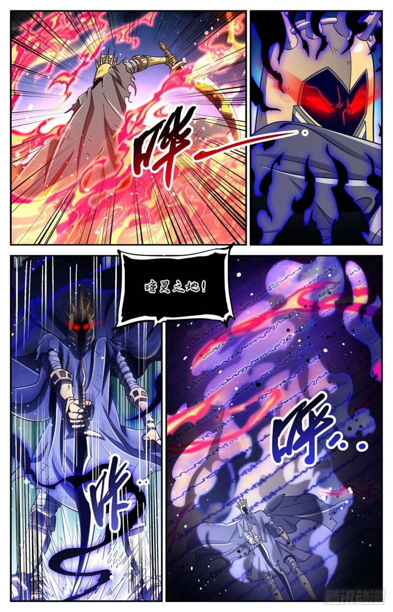 669 君主之战6