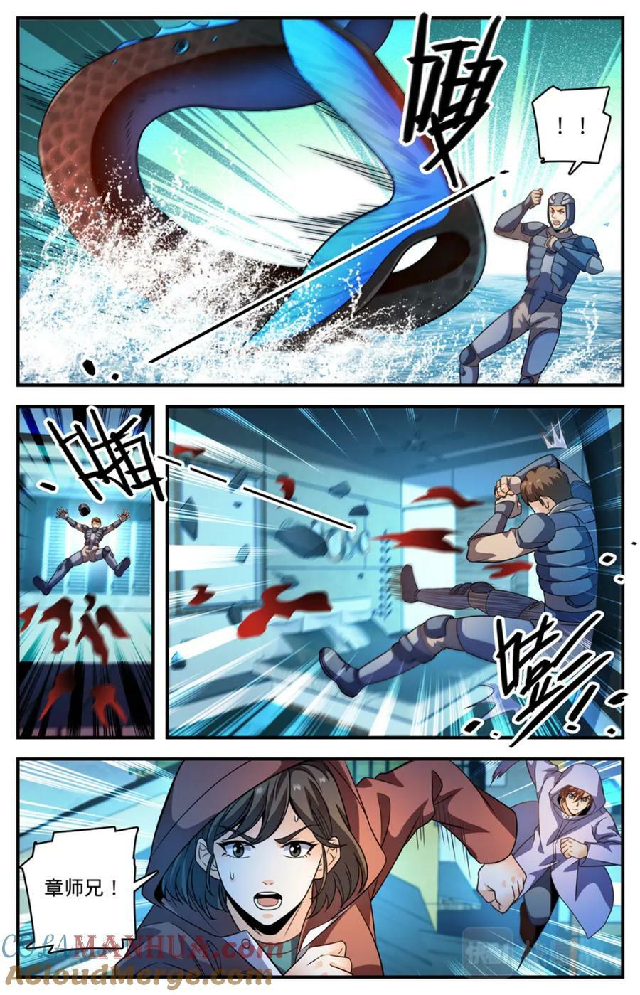 1032 直接宰不就好了？3