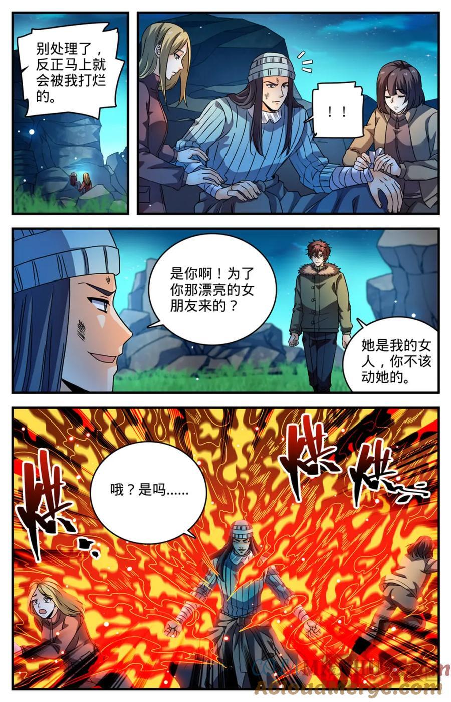 1065 怒压麦龙佣兵团10