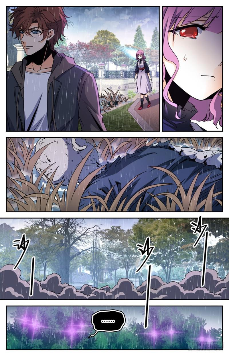 420 时间紧迫2