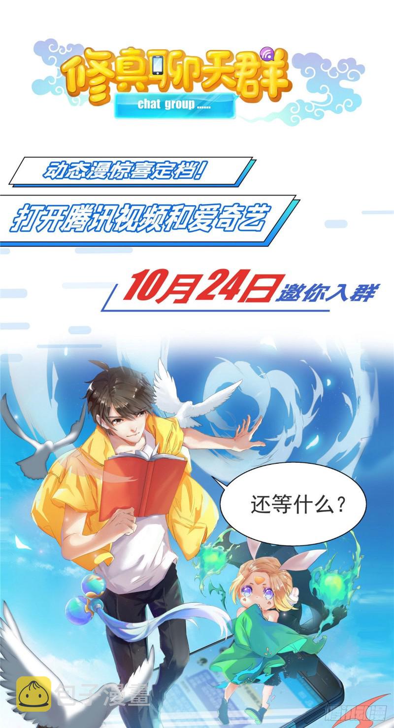 602 海崖古堡15