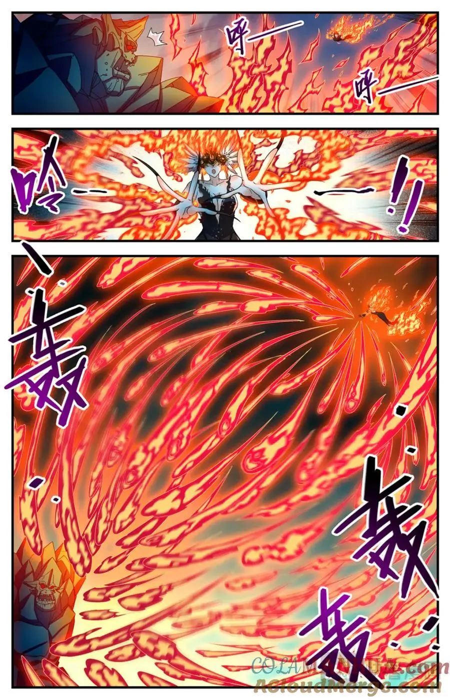 1133 烈火煮海8