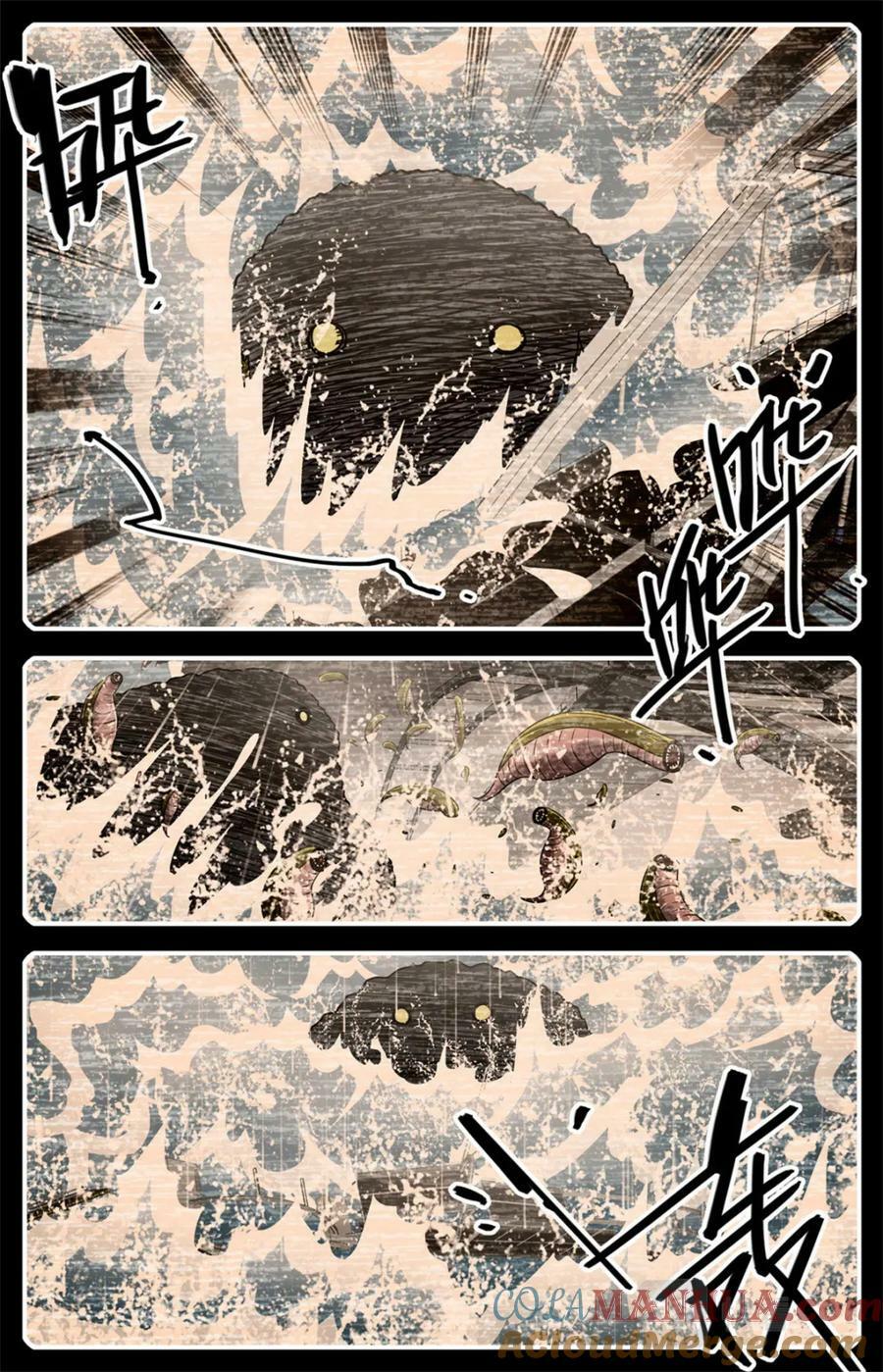 1031 海兽撞桥9