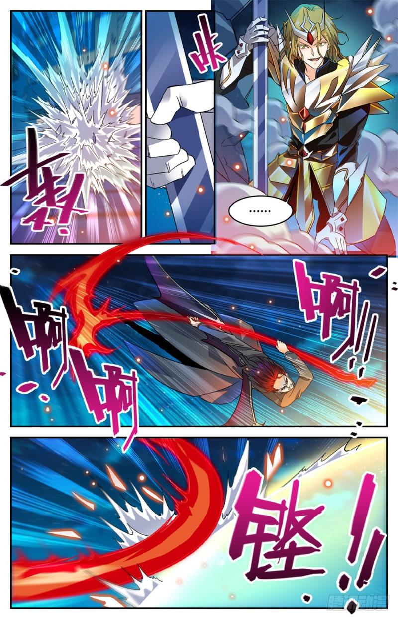 310 绝对防御6
