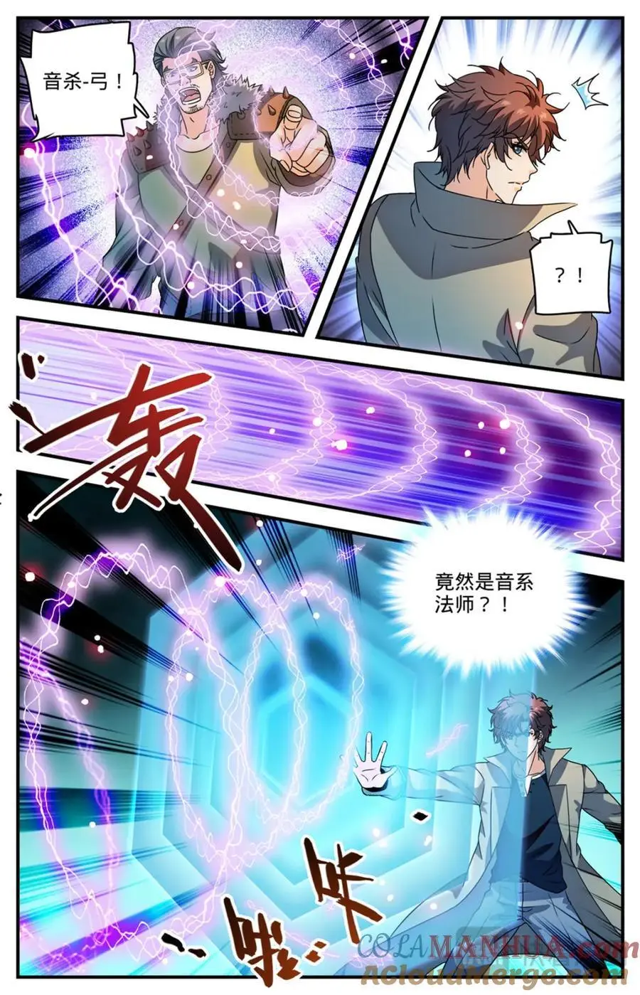 1109 报案自首1