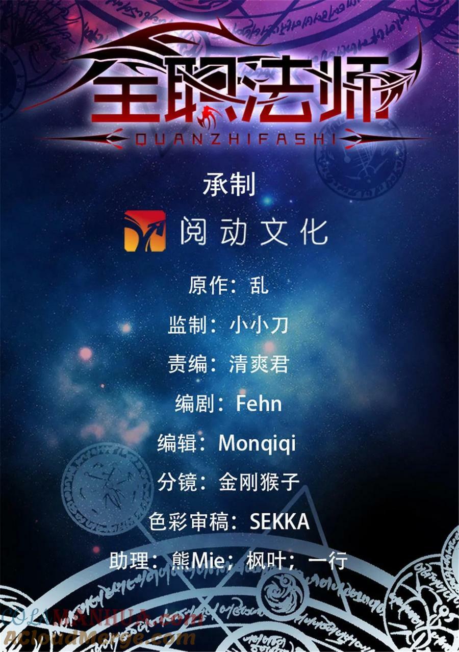 1011 岛上之怪0