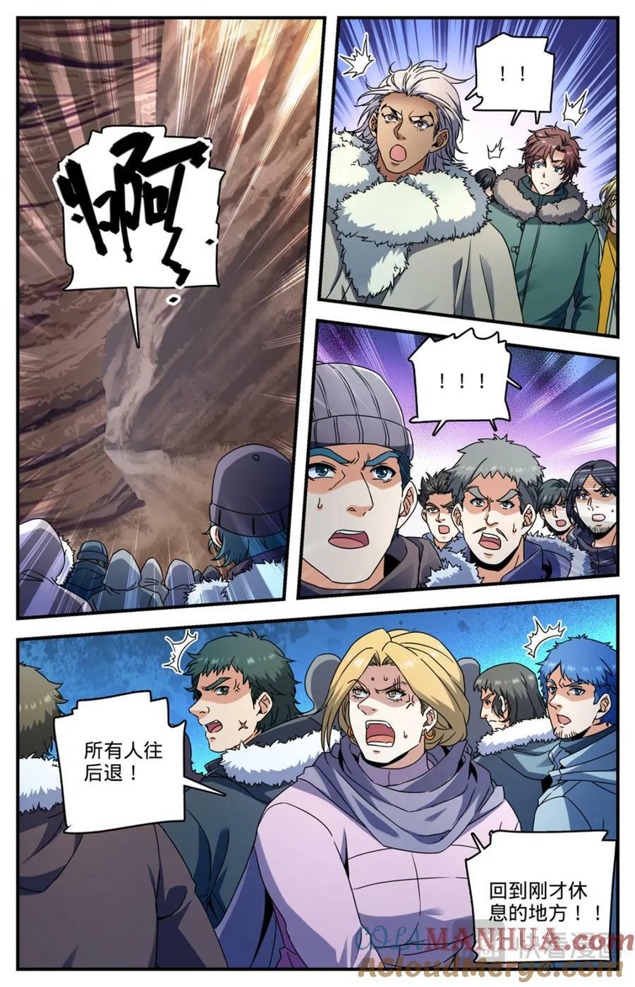 1059 等待活埋6