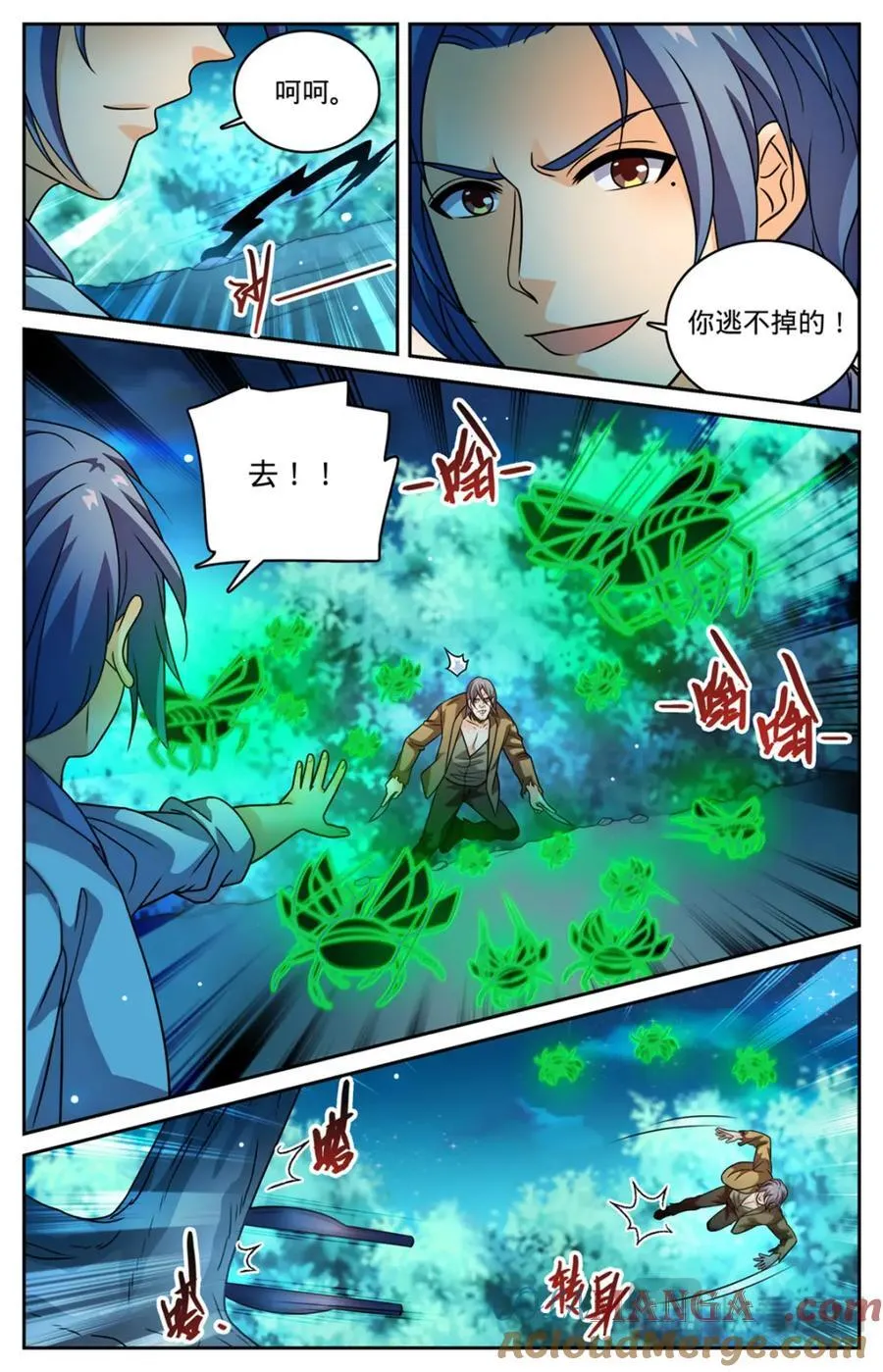 1146 你不是穆白！3
