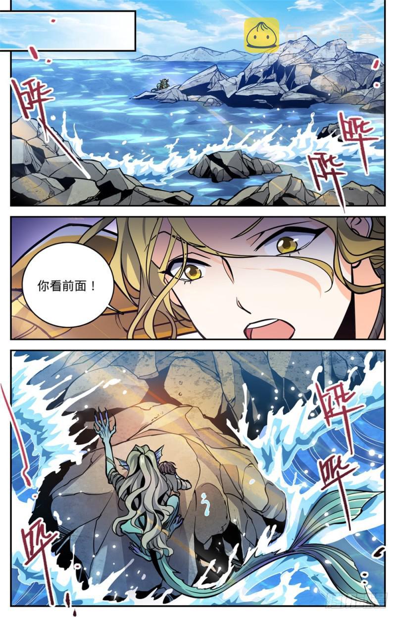 470 失踪案件！10