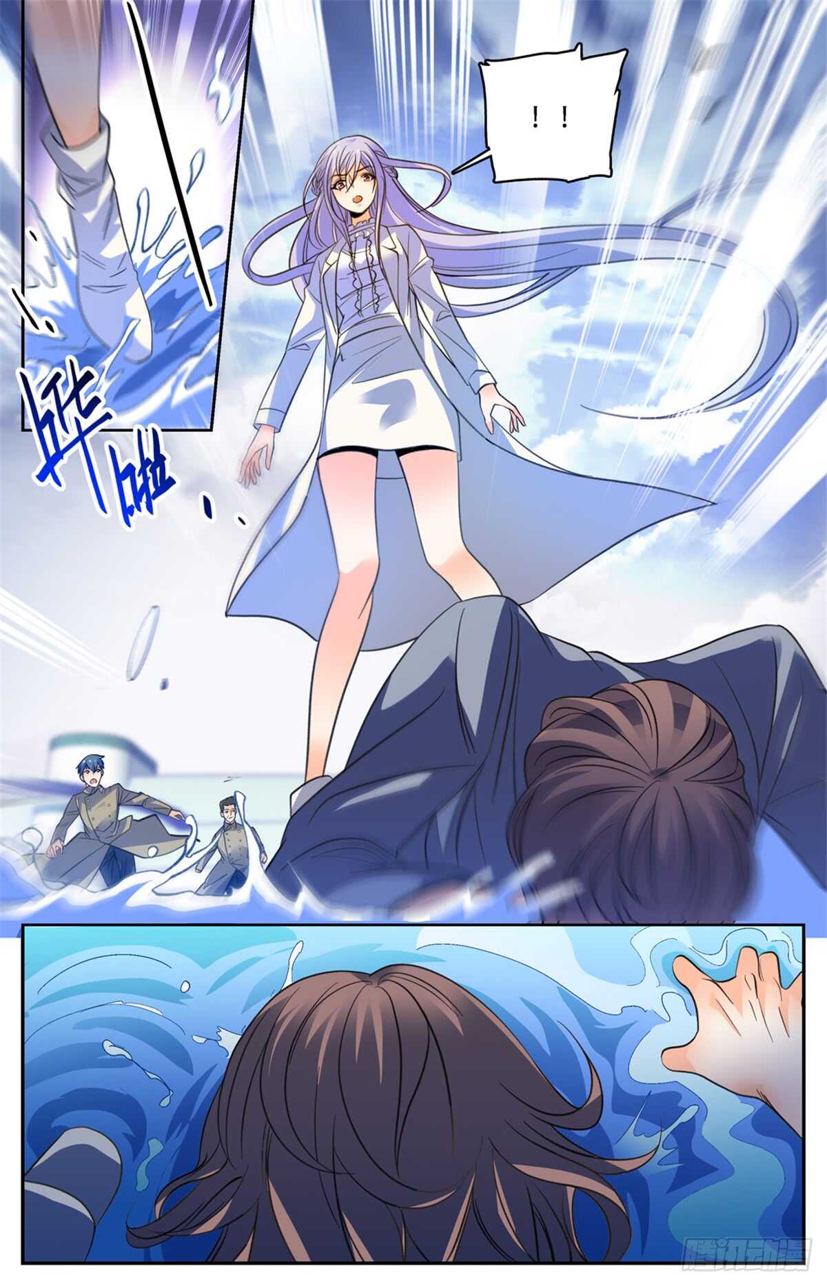 513 承包一个街区10