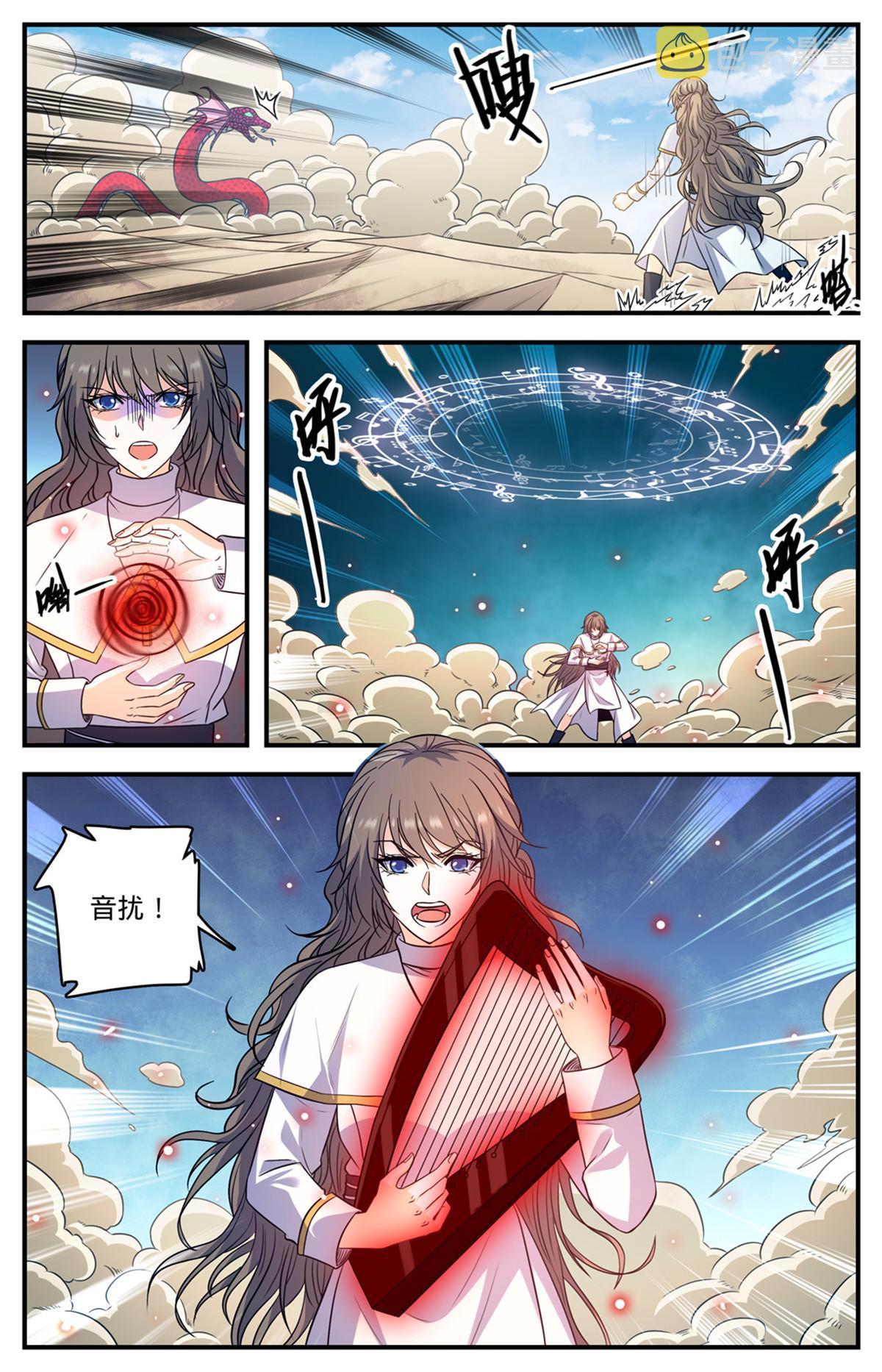 918 被包围了7