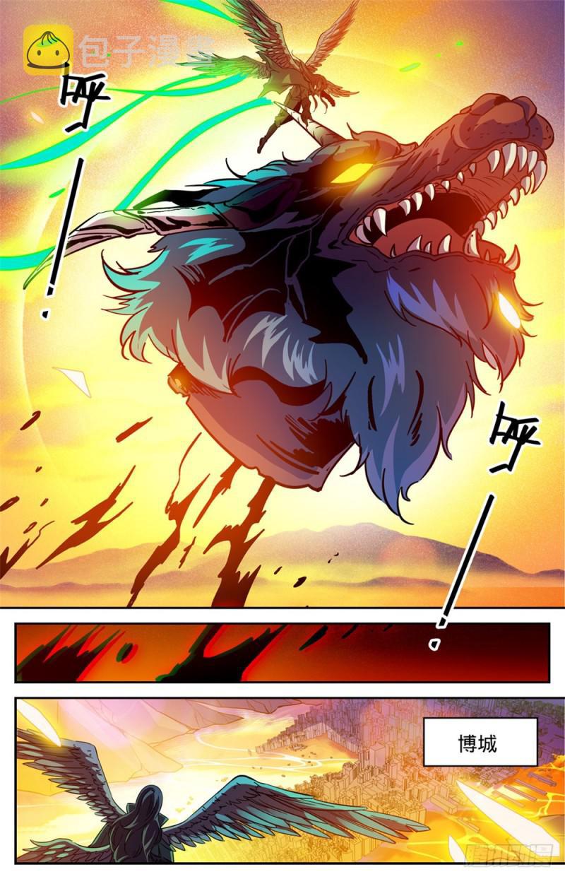 346 黄榜3