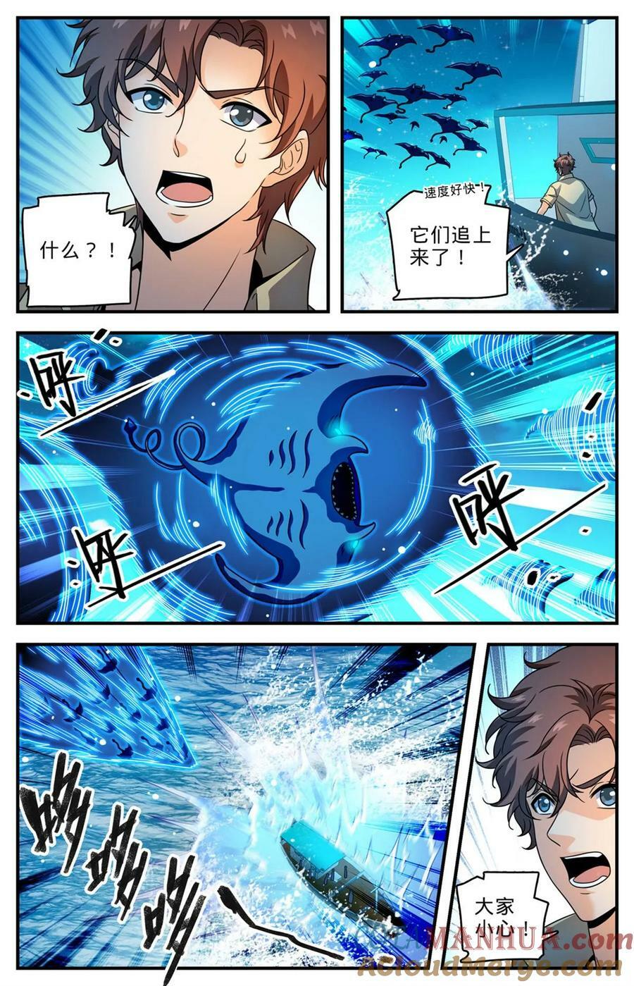 1013 钴蓝成群4