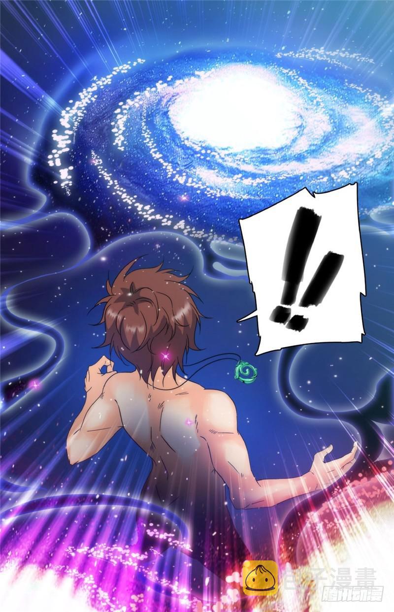 119 第四系？2