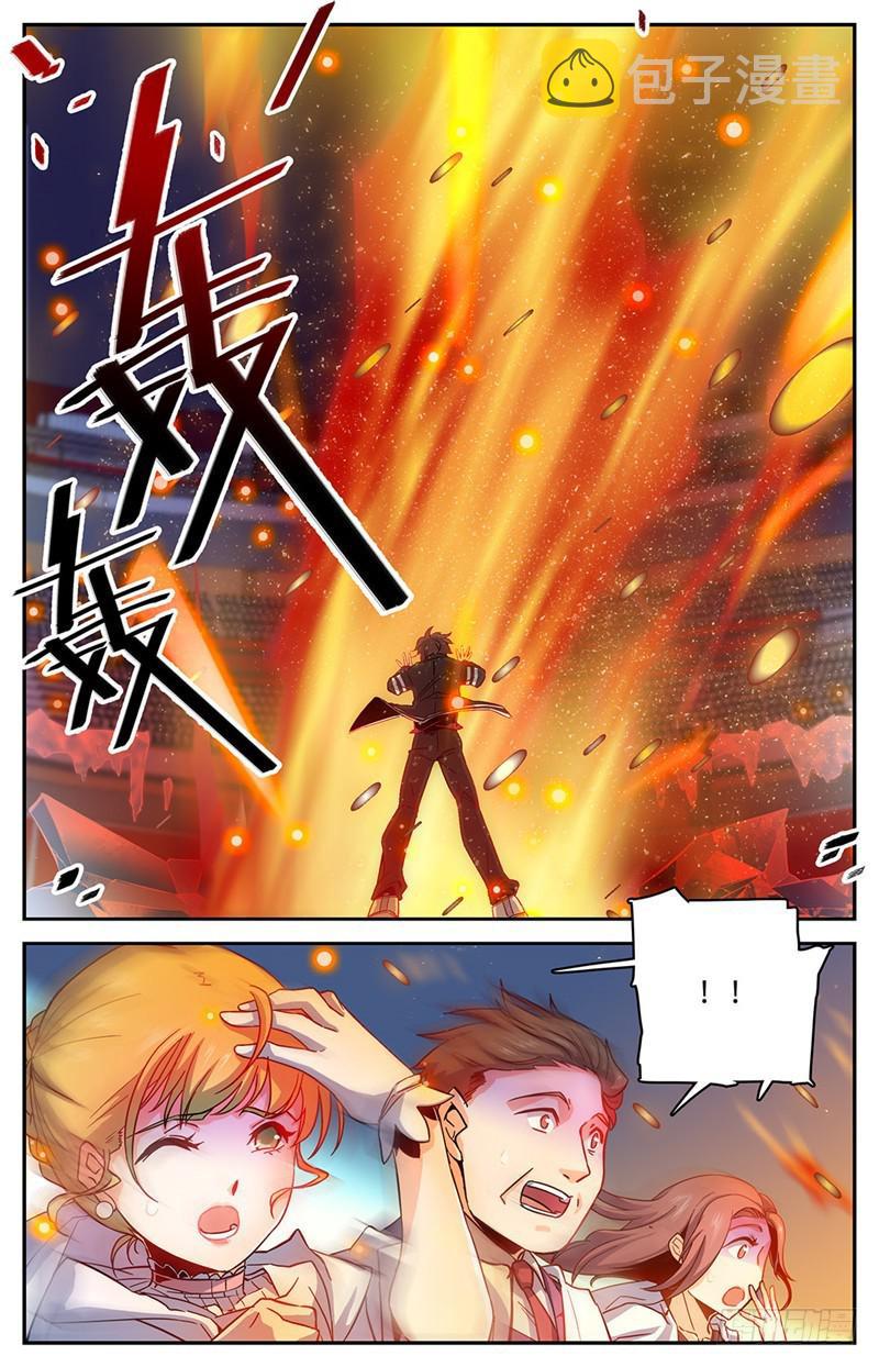 55 背景也是一种实力1