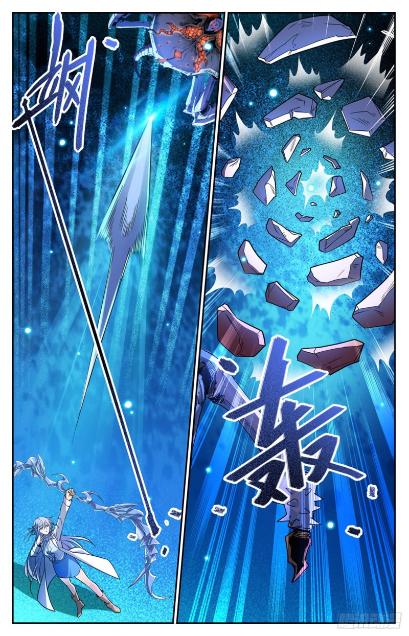 714 嗜心狱妖！11