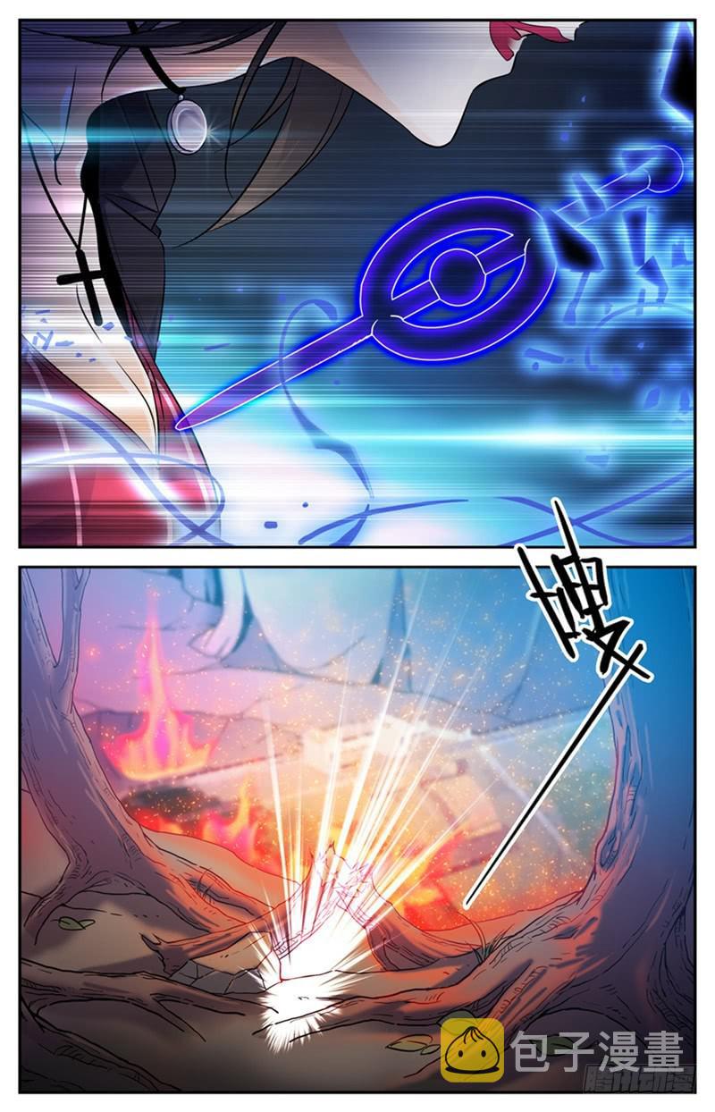 110 被下药2