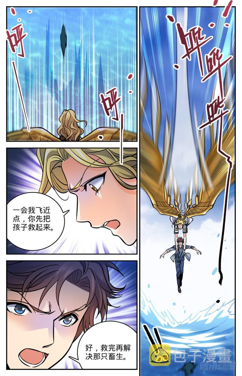 470 失踪案件！13