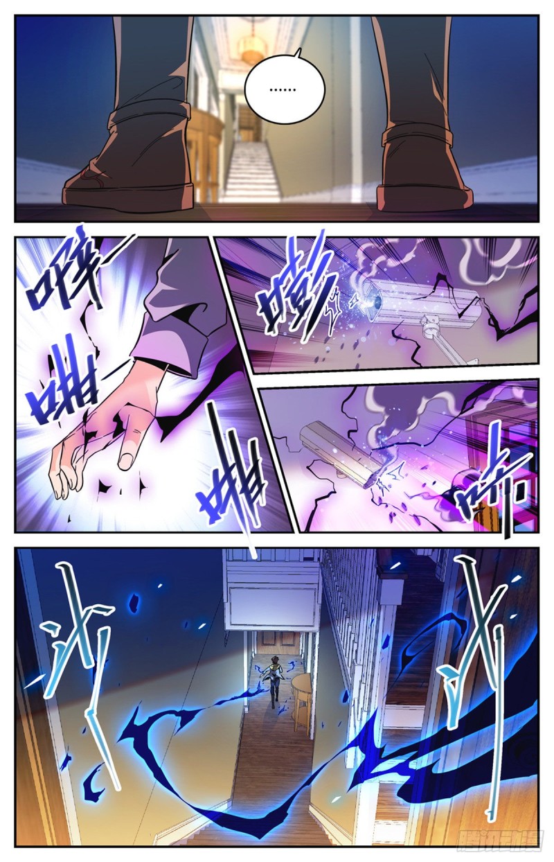 557 赵品霖，有问题！8